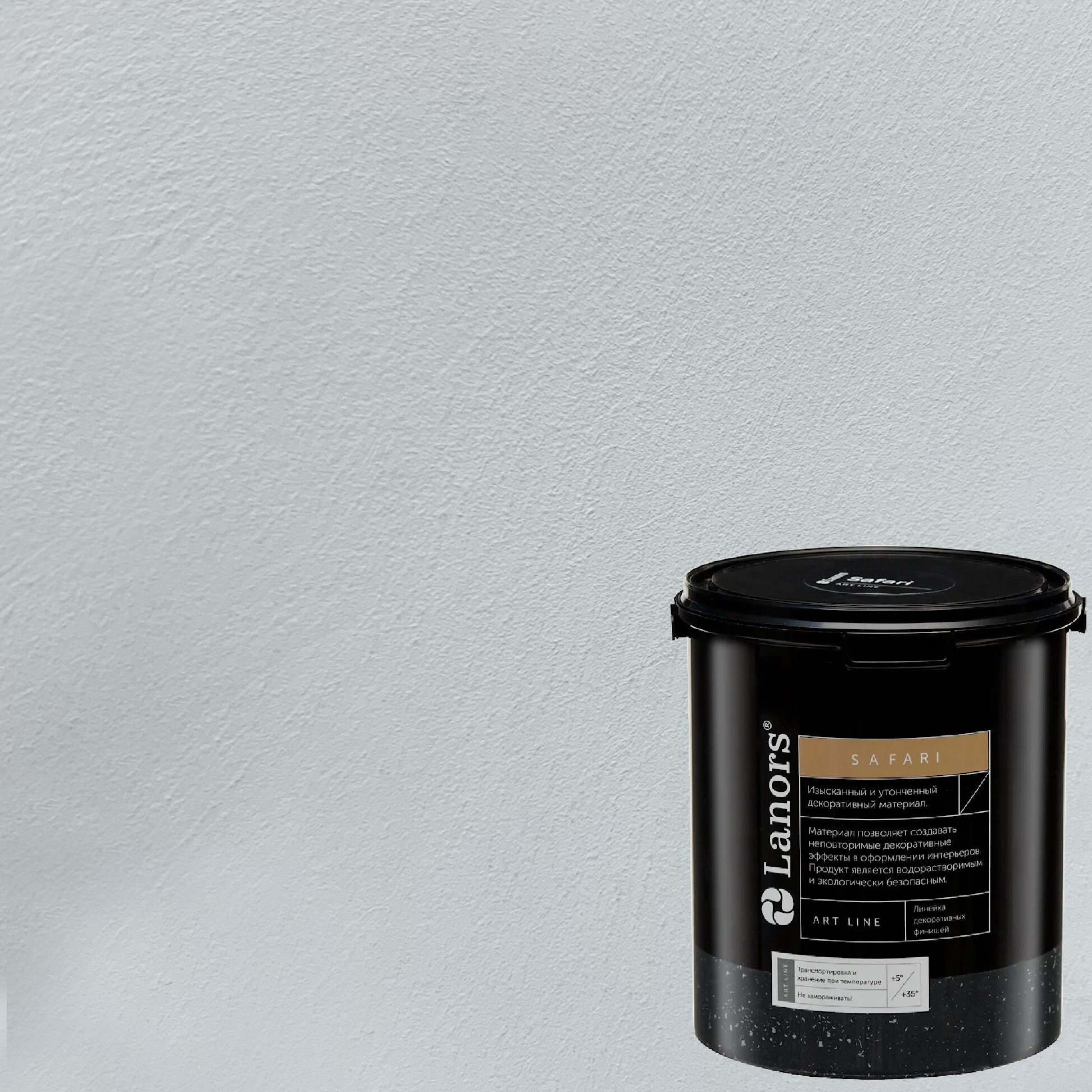 Краска декоративная Lanors Safari SF_101 3 кг