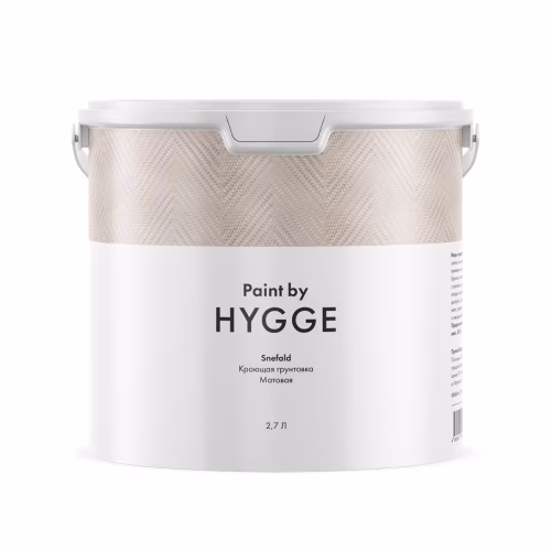 Грунтовка для стен и потолка Hygge Snefald акриловая на водной основе 2,7 л