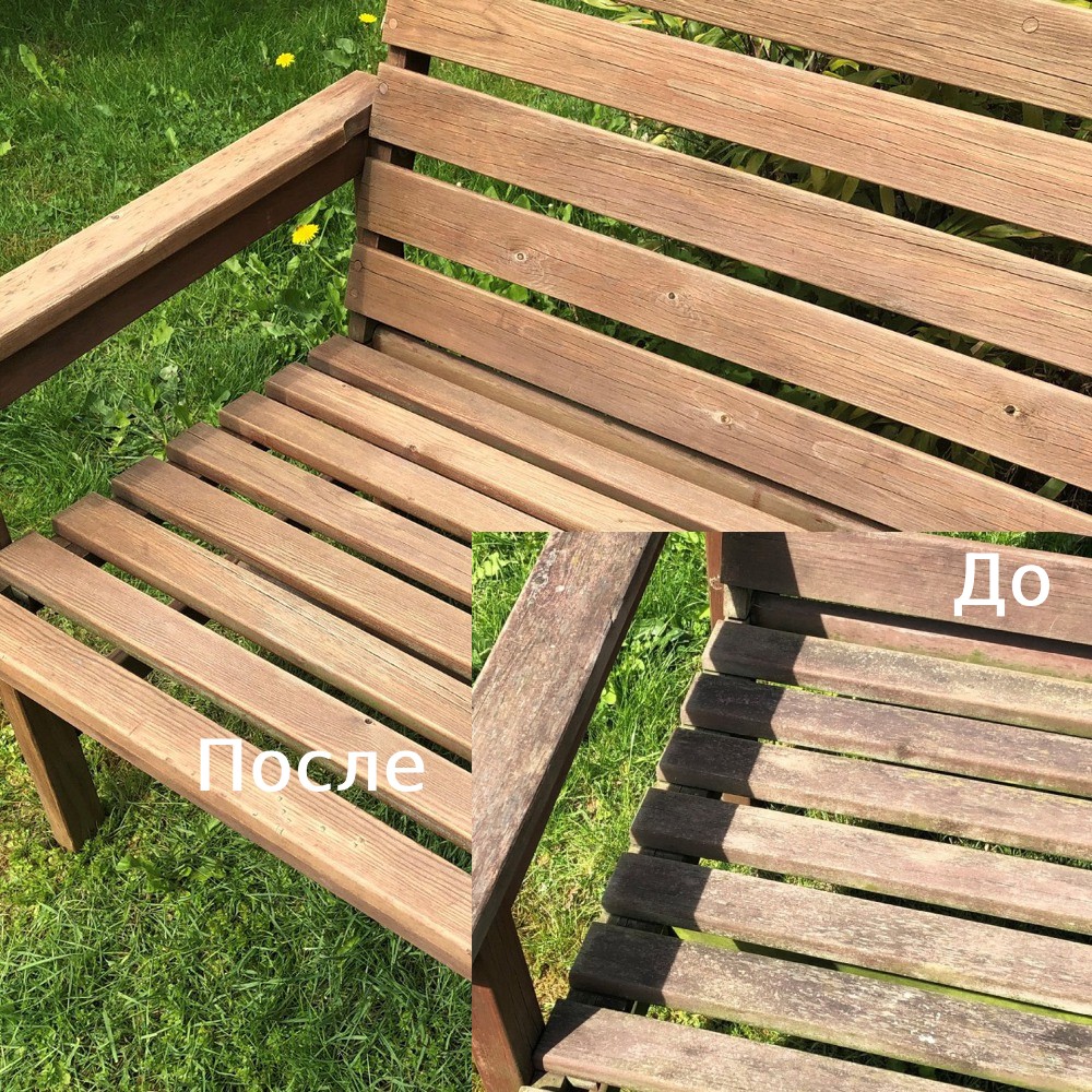 Концентрат для удаления зеленого налета Saicos Grun-Ex Konzentrat 8120 1 л