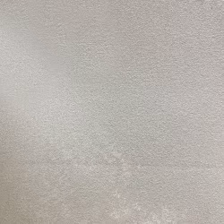Краска декоративная Lanors Albers Brilliance цвет ALBR_201 цвет базы 3 кг