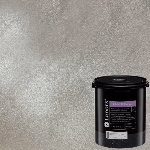 Краска декоративная Lanors Albers Brilliance цвет ALBR_204 3 кг