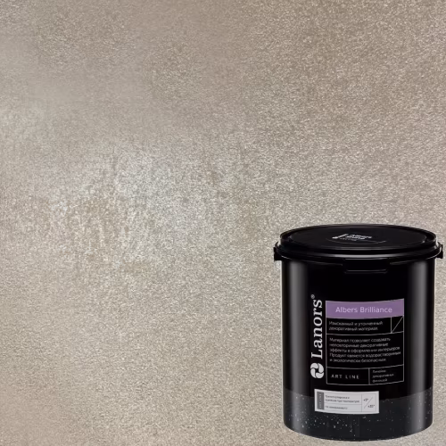 Краска декоративная Lanors Albers Brilliance цвет ALBR_207 3 кг