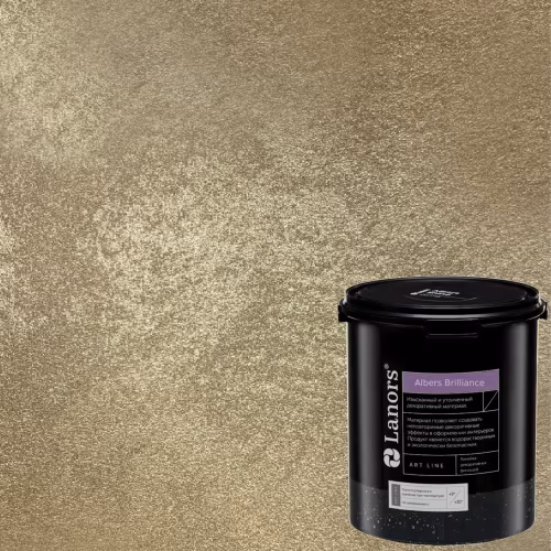 Краска декоративная Lanors Albers Brilliance цвет ALBR_208 3 кг