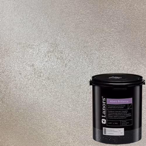 Краска декоративная Lanors Albers Brilliance цвет ALBR_210 3 кг