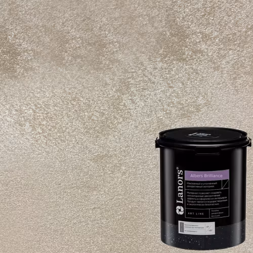 Краска декоративная Lanors Albers Brilliance цвет ALBR_211 3 кг