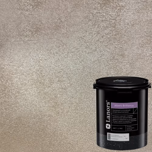 Краска декоративная Lanors Albers Brilliance цвет ALBR_216 3 кг