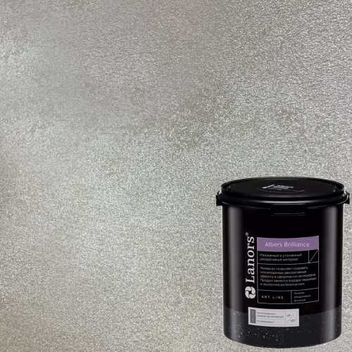 Краска декоративная Lanors Albers Brilliance цвет ALBR_231 3 кг