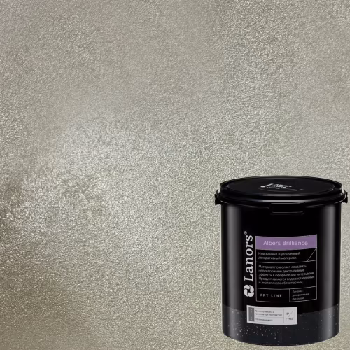 Краска декоративная Lanors Albers Brilliance цвет ALBR_232 3 кг