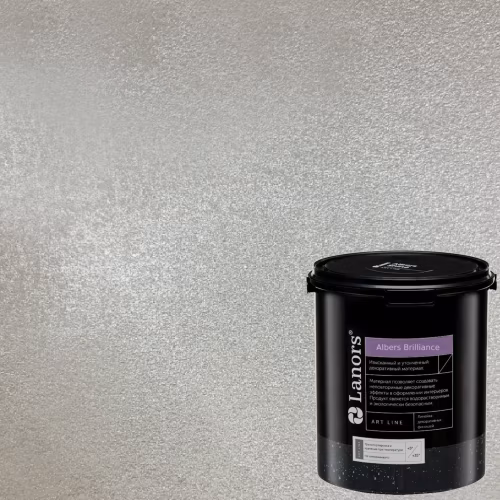 Краска декоративная Lanors Albers Brilliance цвет ALBR_233 3 кг