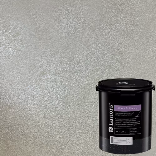 Краска декоративная Lanors Albers Brilliance цвет ALBR_234 3 кг