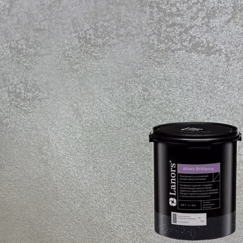 Краска декоративная Lanors Albers Brilliance цвет ALBR_235 3 кг