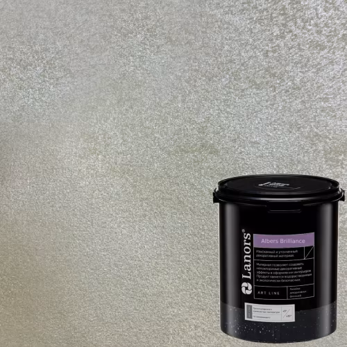 Краска декоративная Lanors Albers Brilliance цвет ALBR_239 3 кг