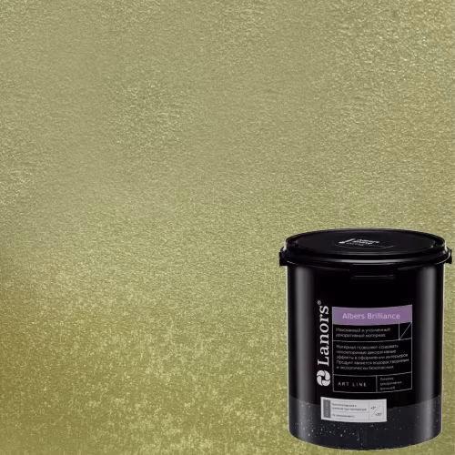 Краска декоративная Lanors Albers Brilliance цвет ALBR_240 3 кг