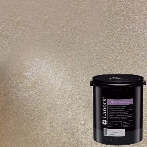 Краска декоративная Lanors Albers Brilliance цвет ALBR_244 3 кг
