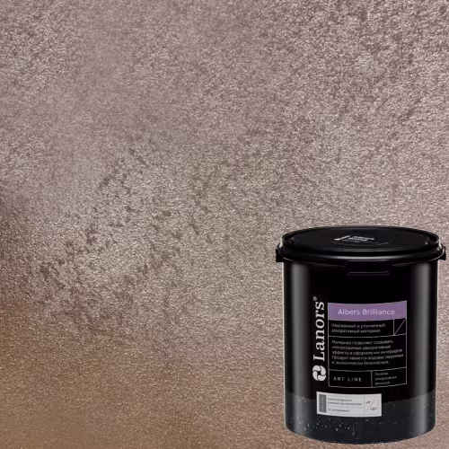 Краска декоративная Lanors Albers Brilliance цвет ALBR_260 3 кг