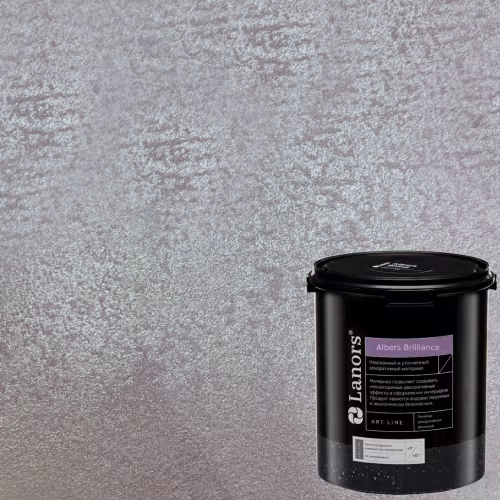 Краска декоративная Lanors Albers Brilliance цвет ALBR_262 3 кг