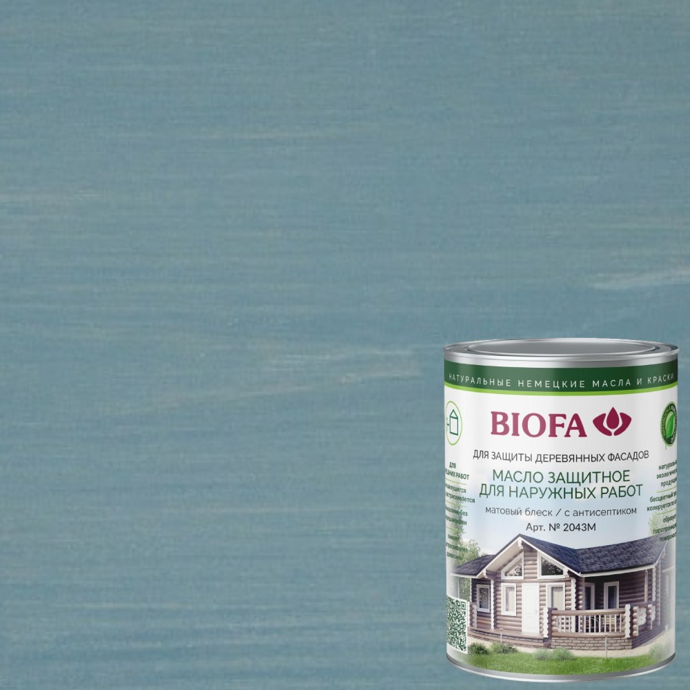 Масло для фасадов Biofa 2043М цвет 4316 Морская Галька 0,4 л Масло для фасадов Biofa 2043М цвет 4316 Морская Галька 0,4 л
