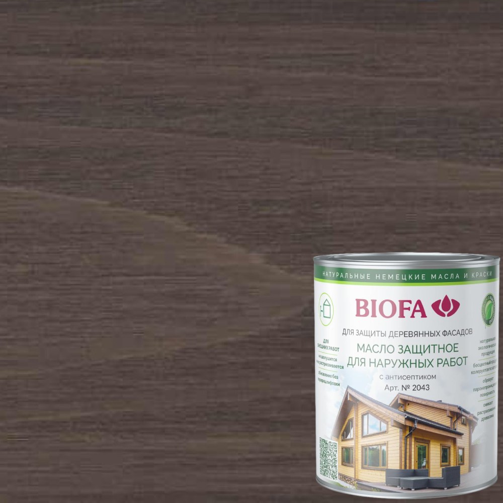 Масло для фасадов Biofa 2043 цвет 4329 Кремень 10 л Масло для фасадов Biofa 2043 цвет 4329 Кремень 10 л