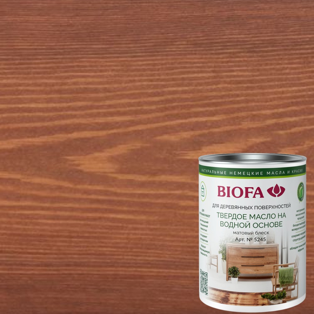 Масло с твердым воском для дерева Biofa 5245 цвет 5003 Бургундия матовое 0,3 л