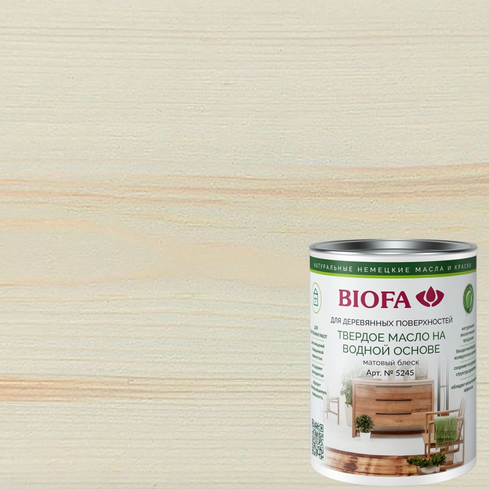 Масло с твердым воском для дерева Biofa 5245 цвет 5014 Артуа матовое 2,2 л Масло с твердым воском для дерева Biofa 5245 цвет 5014 Артуа матовое 2,2 л