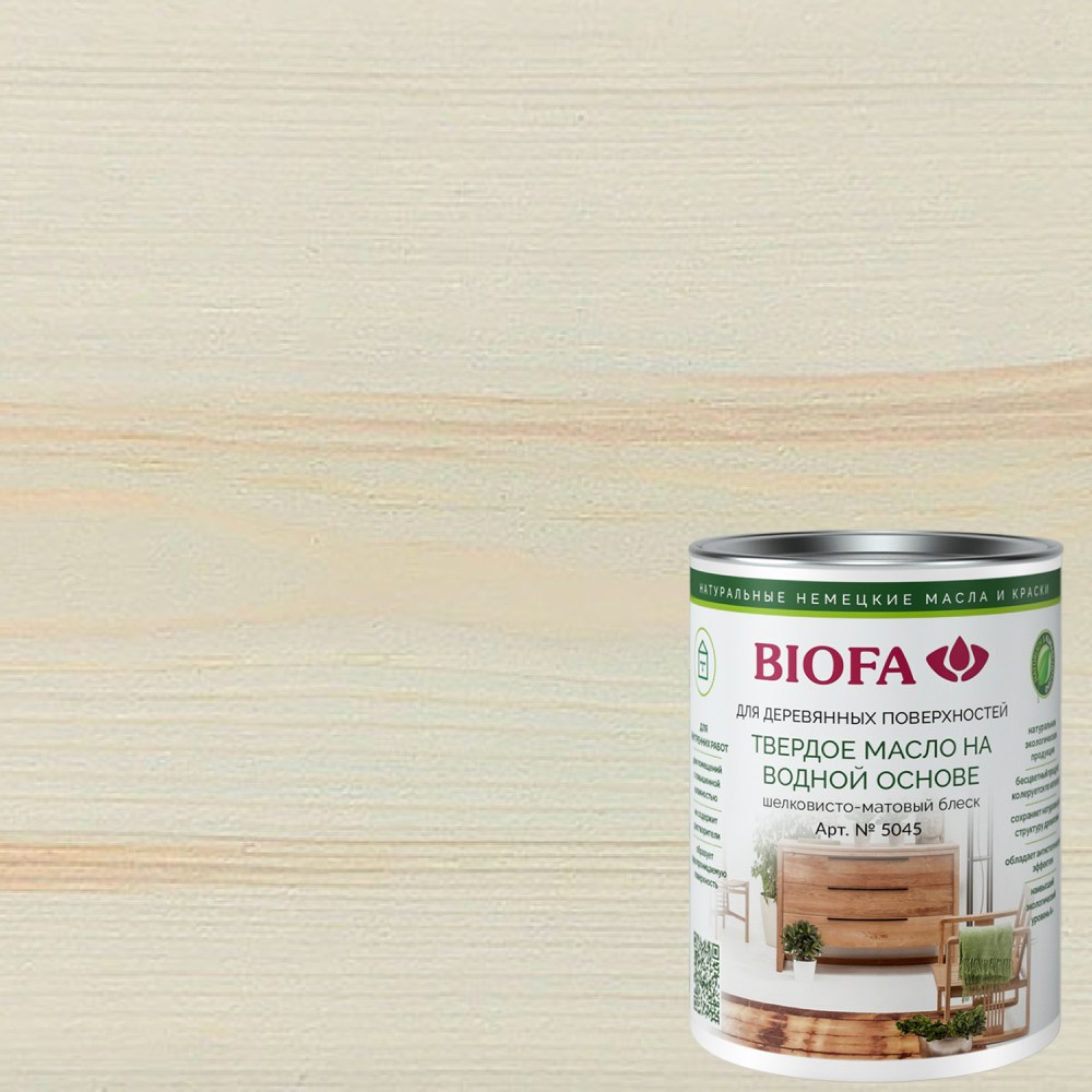 Масло с твердым воском для дерева Biofa 5045 цвет 5014 Артуа шелковисто-матовое 2,2 л Масло с твердым воском для дерева Biofa 5045 цвет 5014 Артуа шелковисто-матовое 2,2 л