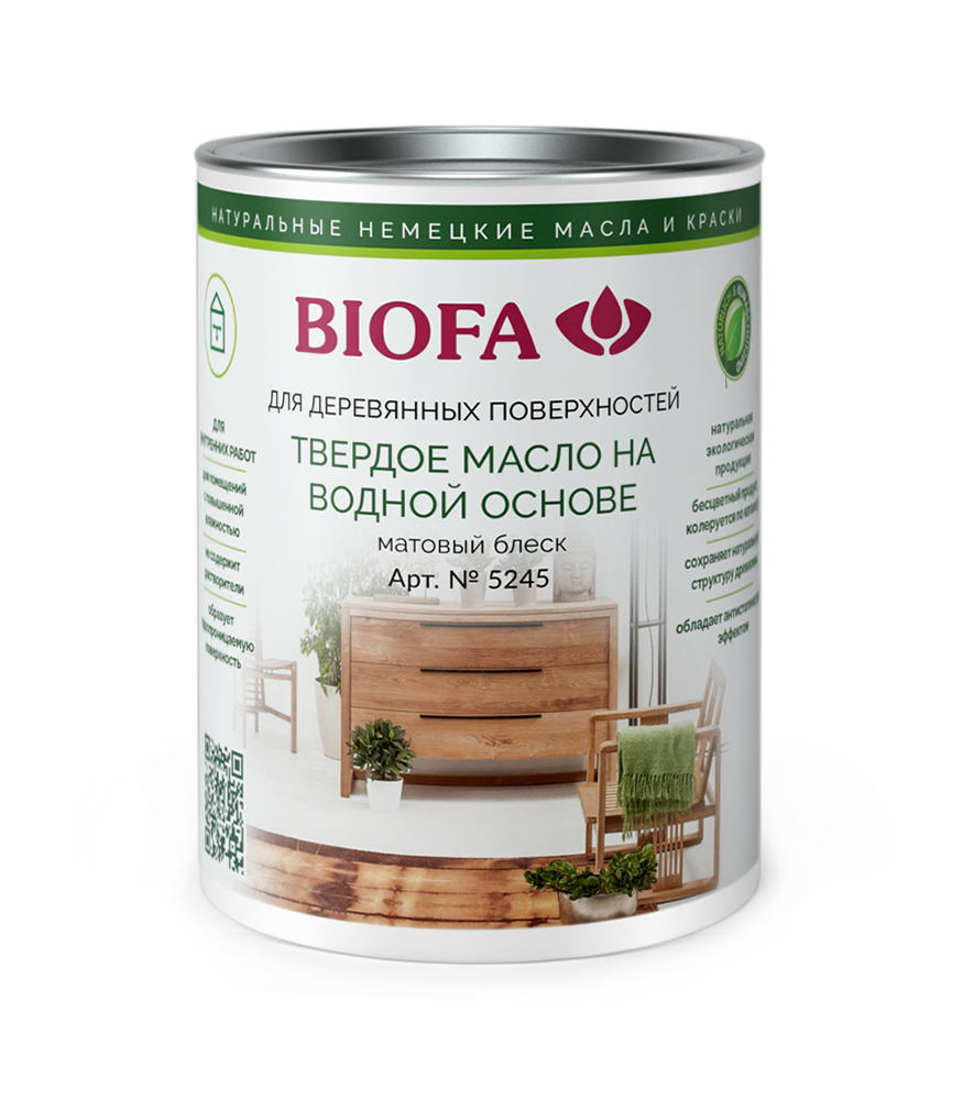 Масло с твердым воском для дерева Biofa 5245 цвет 3701 Лиственница матовое 0,3 л