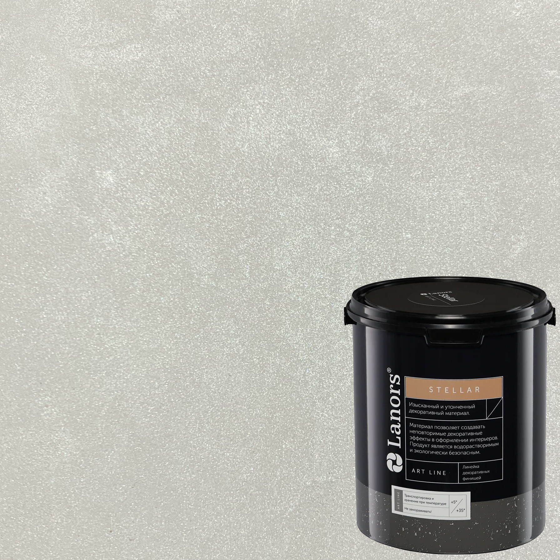 Штукатурка декоративная Lanors Stellar Stel_001 3 кг