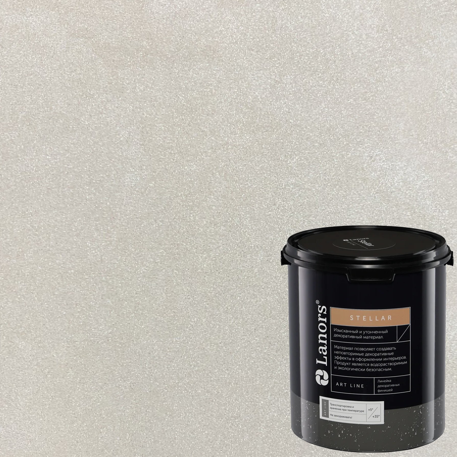 Штукатурка декоративная Lanors Stellar Stel_002 3 кг