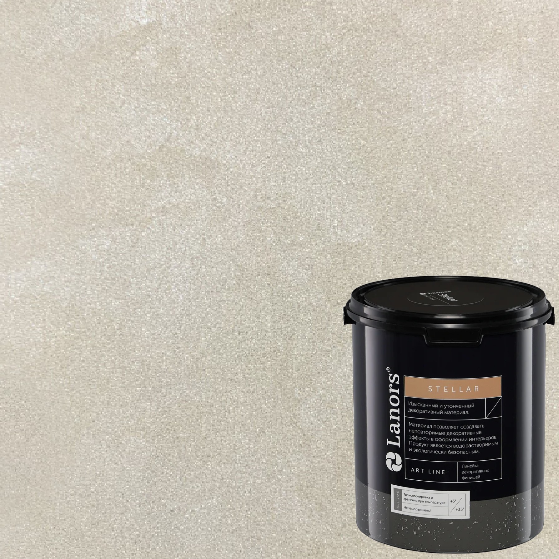 Штукатурка декоративная Lanors Stellar Stel_003 3 кг