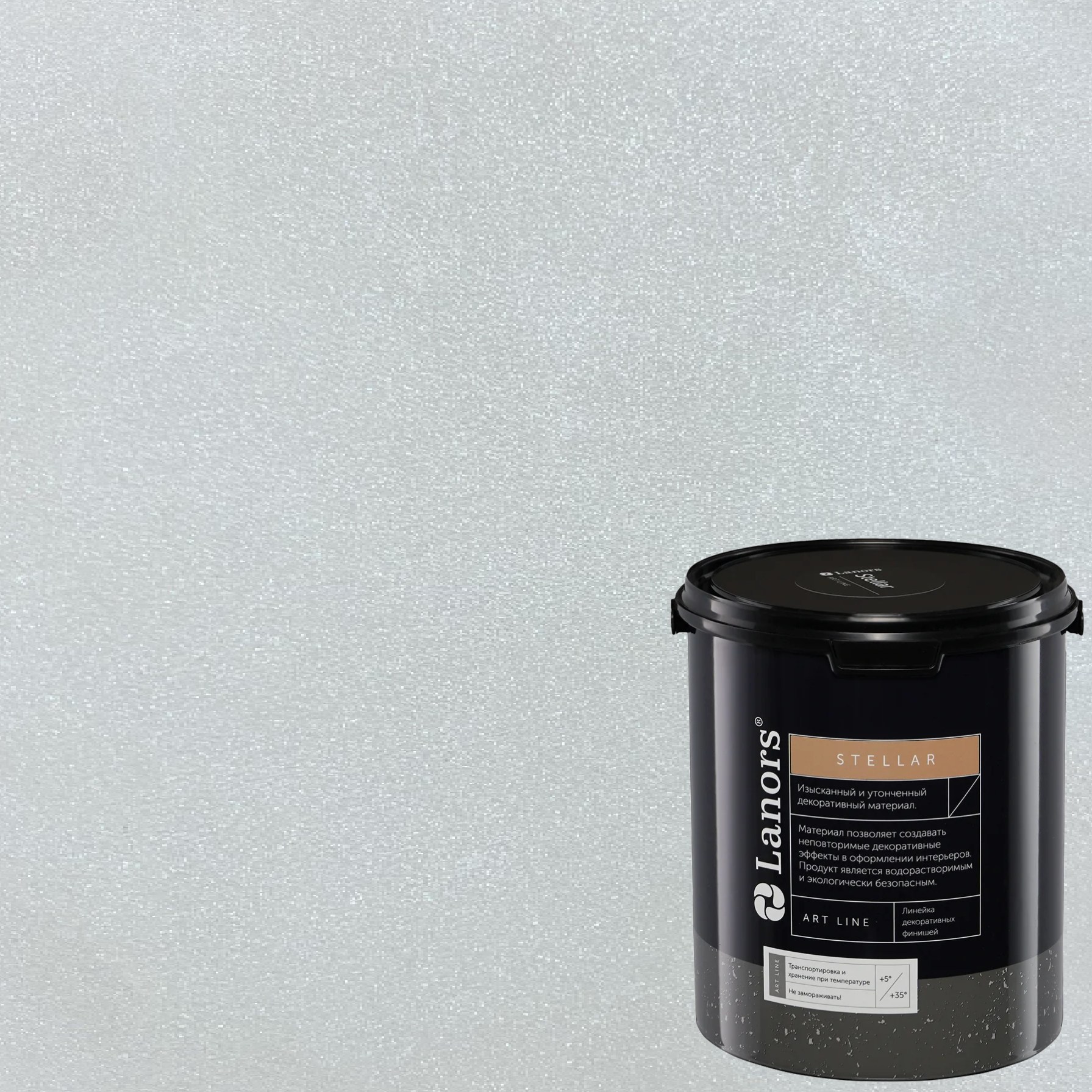 Штукатурка декоративная Lanors Stellar Stel_004 3 кг