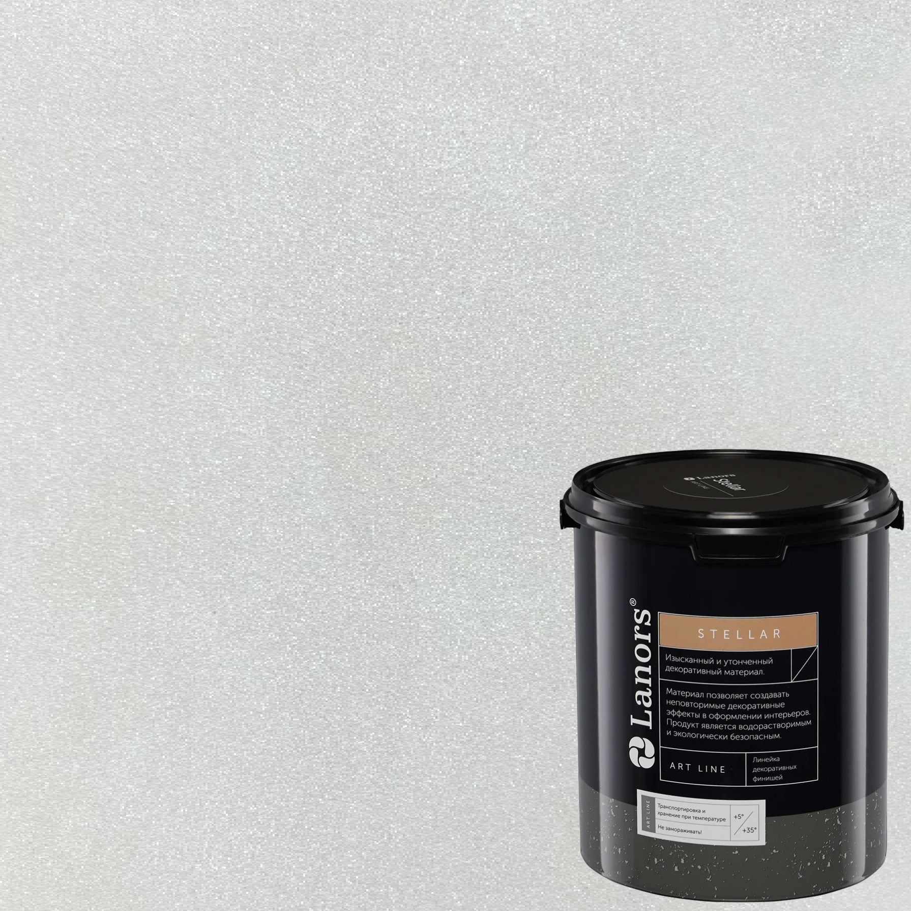 Штукатурка декоративная Lanors Stellar Stel_006 3 кг