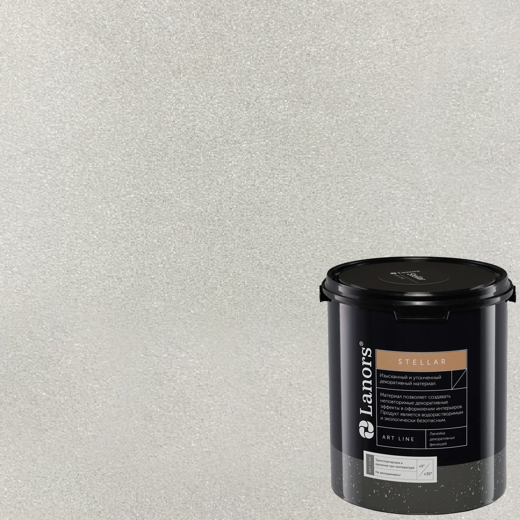 Штукатурка декоративная Lanors Stellar Stel_008 3 кг