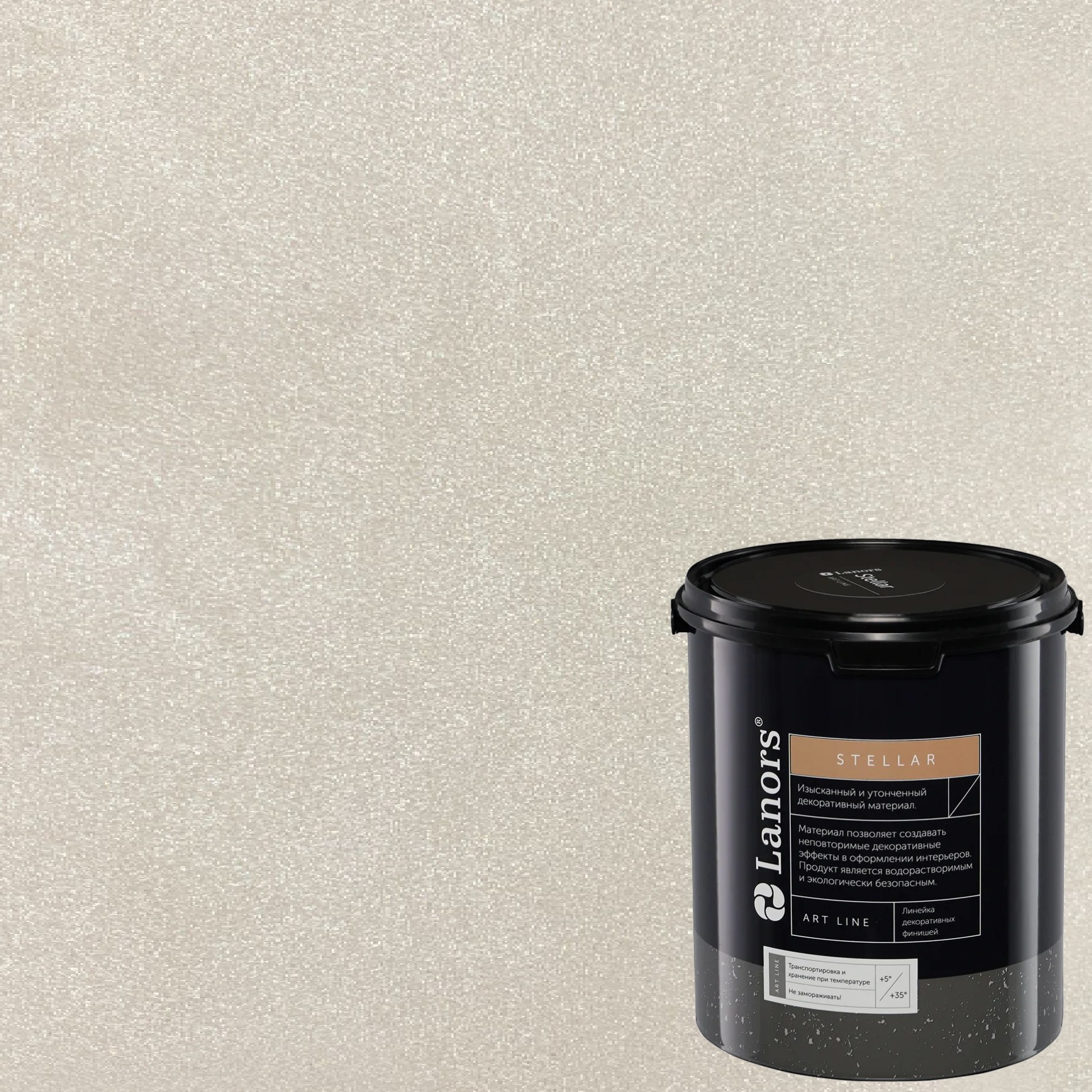 Штукатурка декоративная Lanors Stellar Stel_010 3 кг