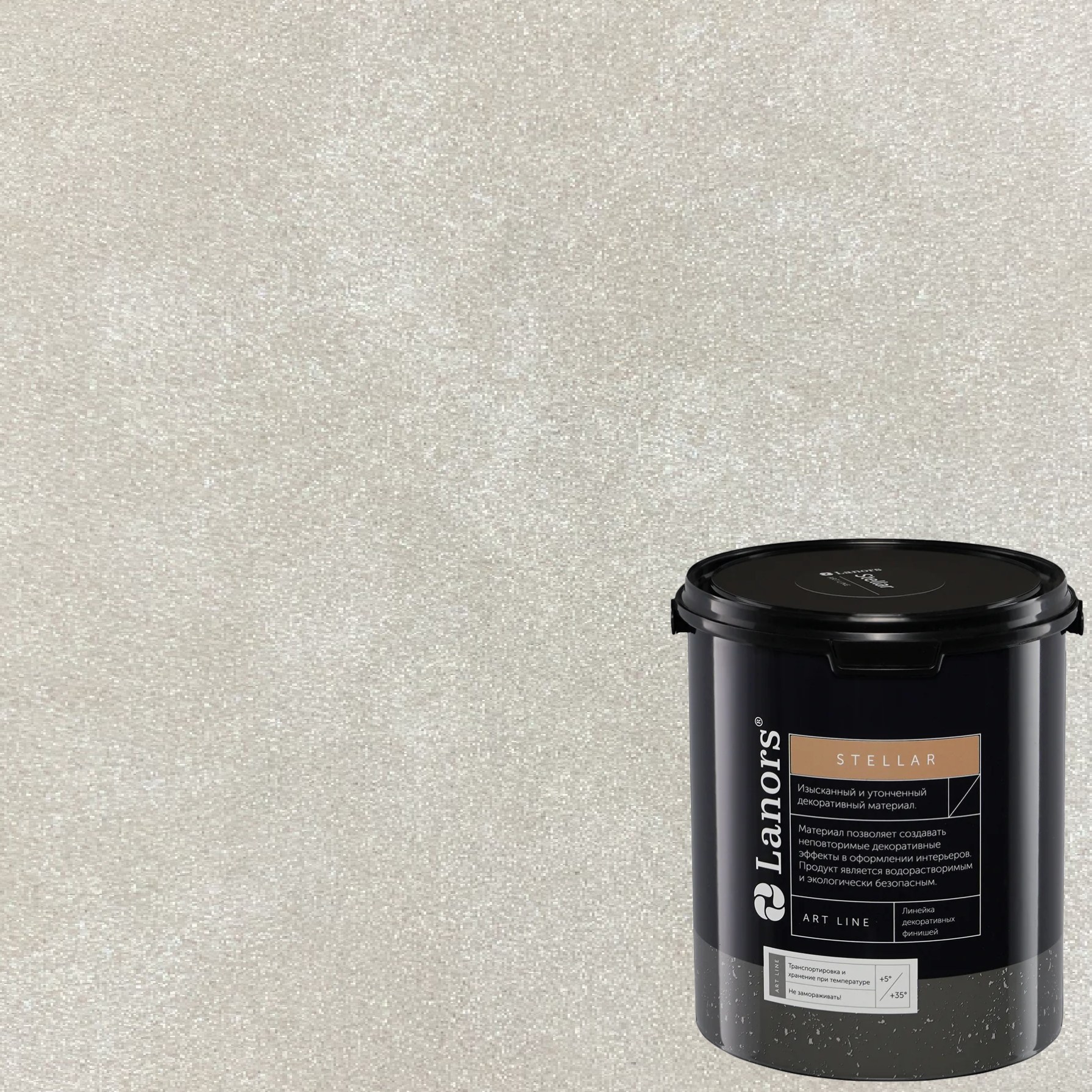 Штукатурка декоративная Lanors Stellar Stel_011 3 кг