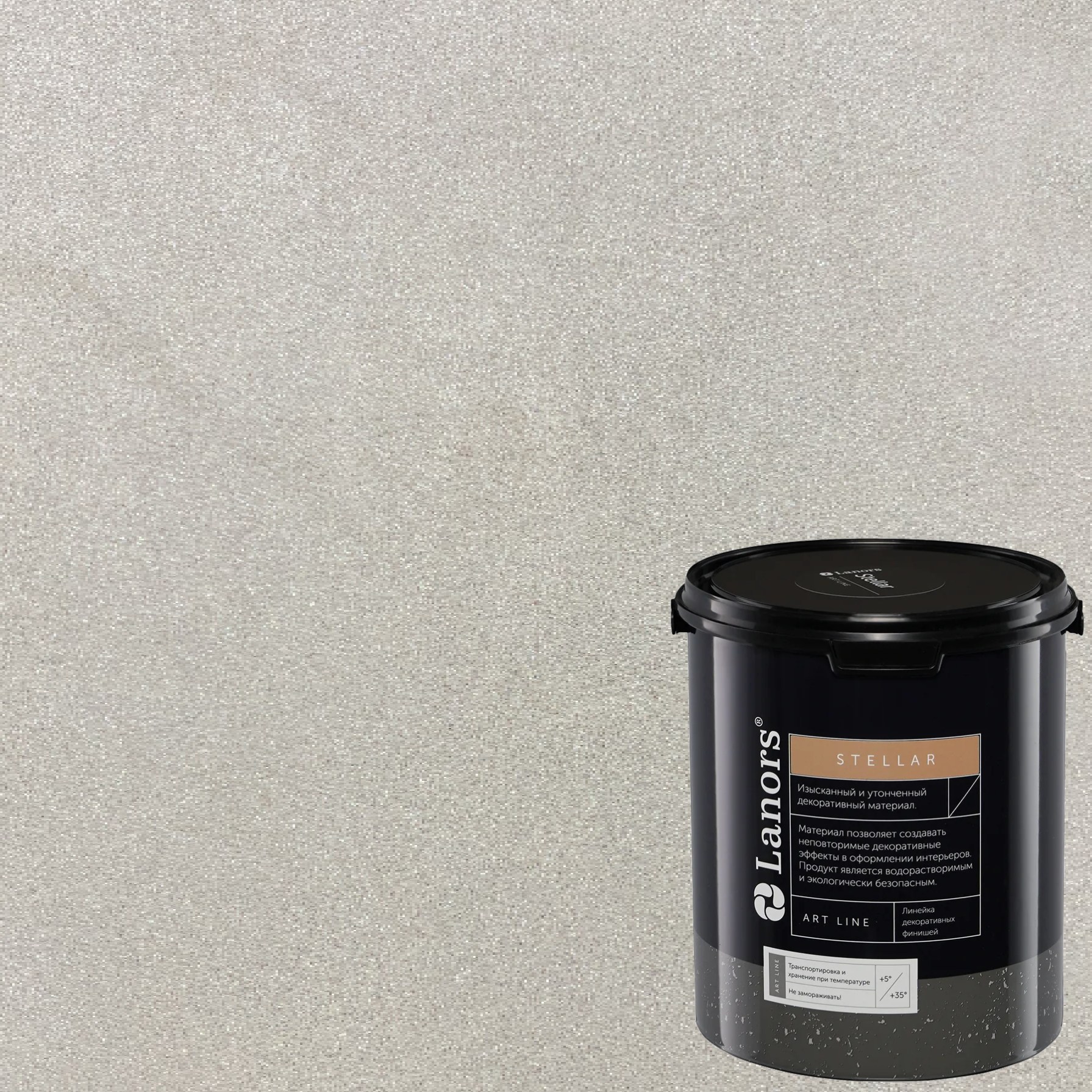 Штукатурка декоративная Lanors Stellar Stel_012 3 кг