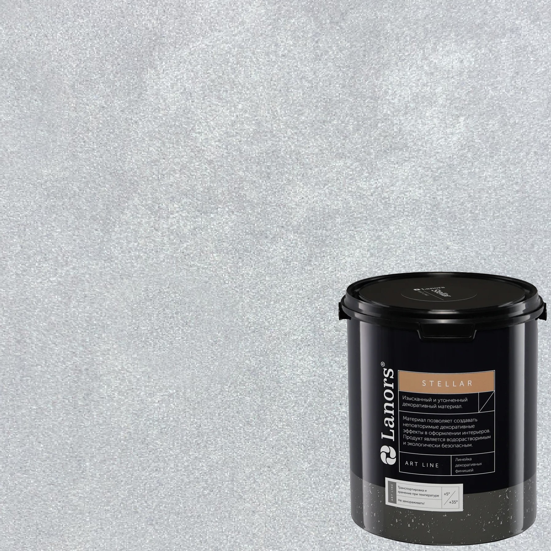 Штукатурка декоративная Lanors Stellar Stel_045 3 кг