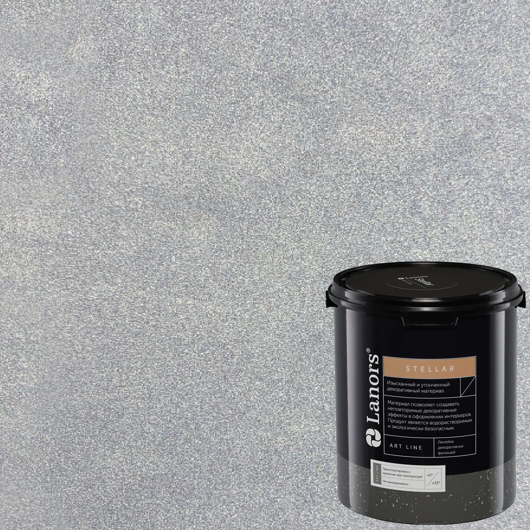 Штукатурка декоративная Lanors Stellar Stel_049 3 кг