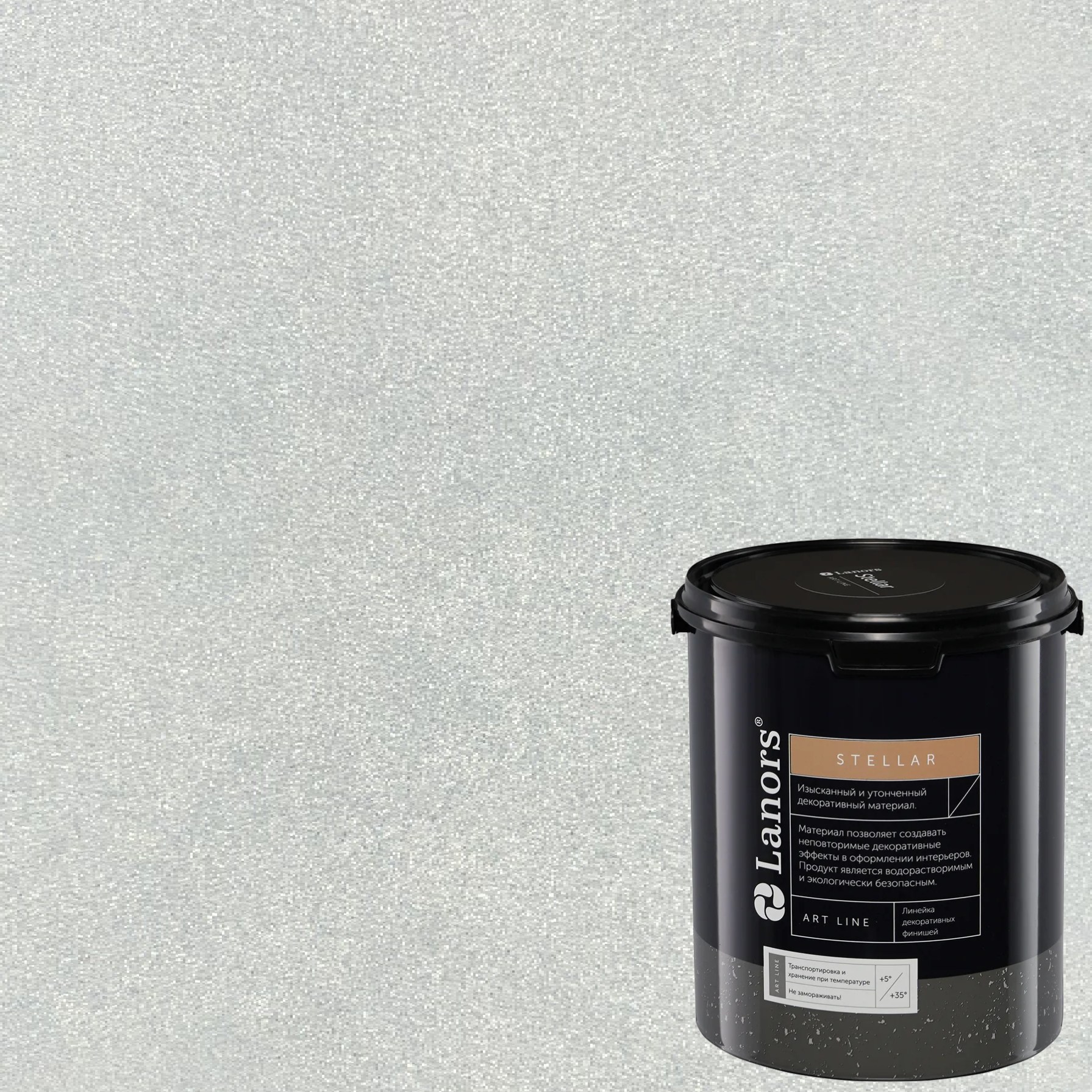 Штукатурка декоративная Lanors Stellar Stel_050 3 кг