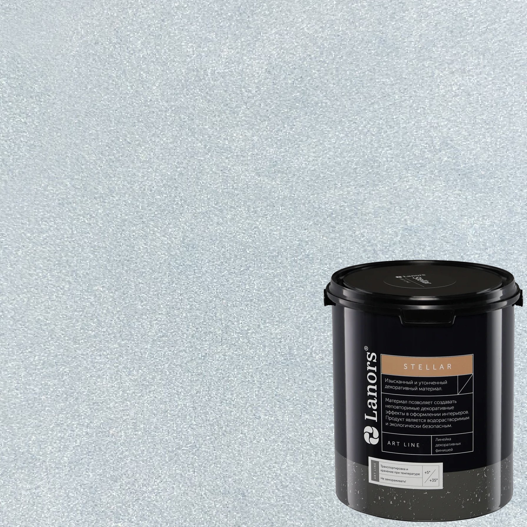 Штукатурка декоративная Lanors Stellar Stel_051 3 кг