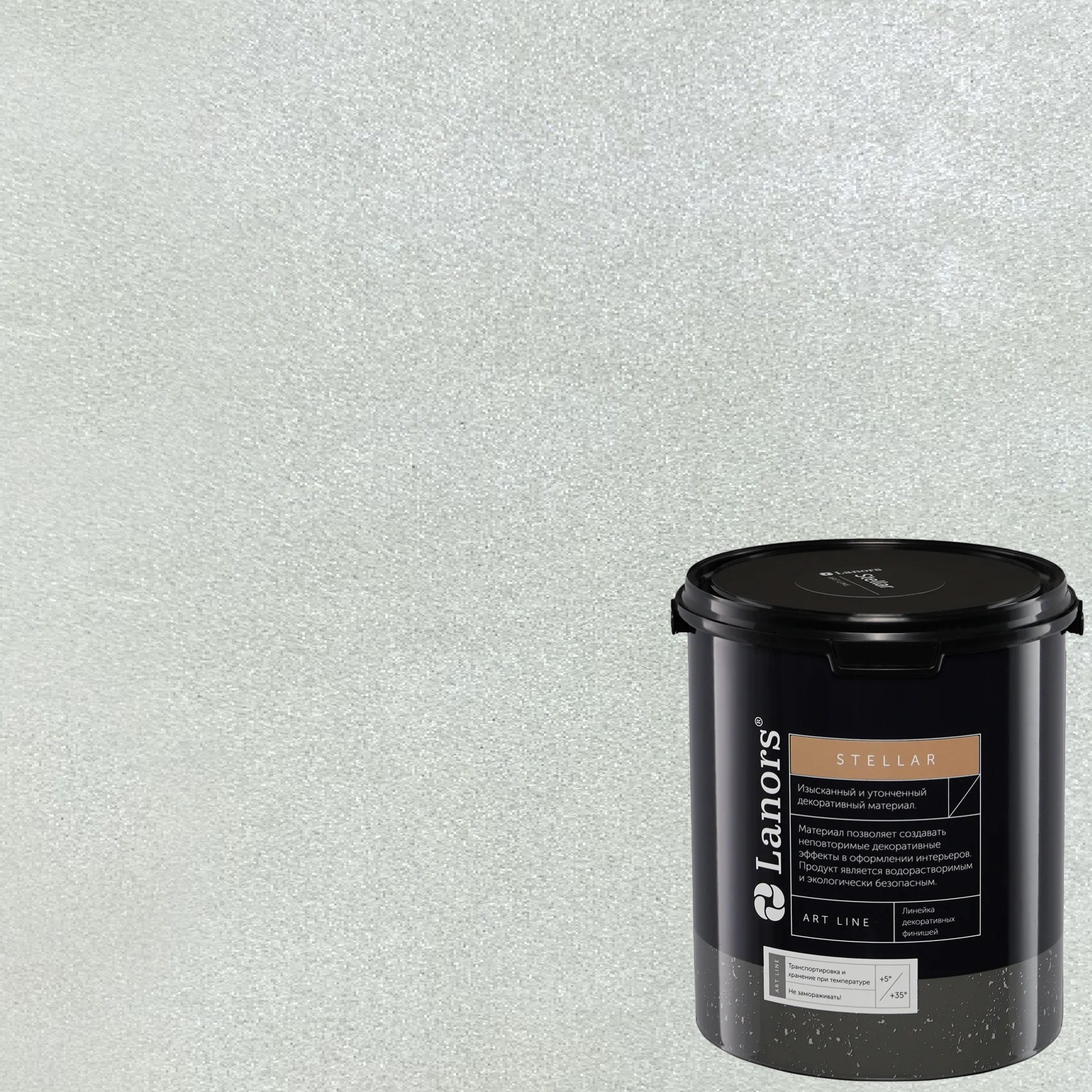 Штукатурка декоративная Lanors Stellar Stel_055 3 кг
