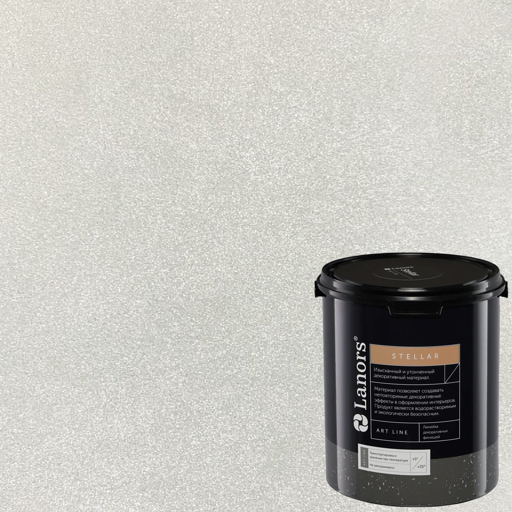 Штукатурка декоративная Lanors Stellar Stel_056 3 кг