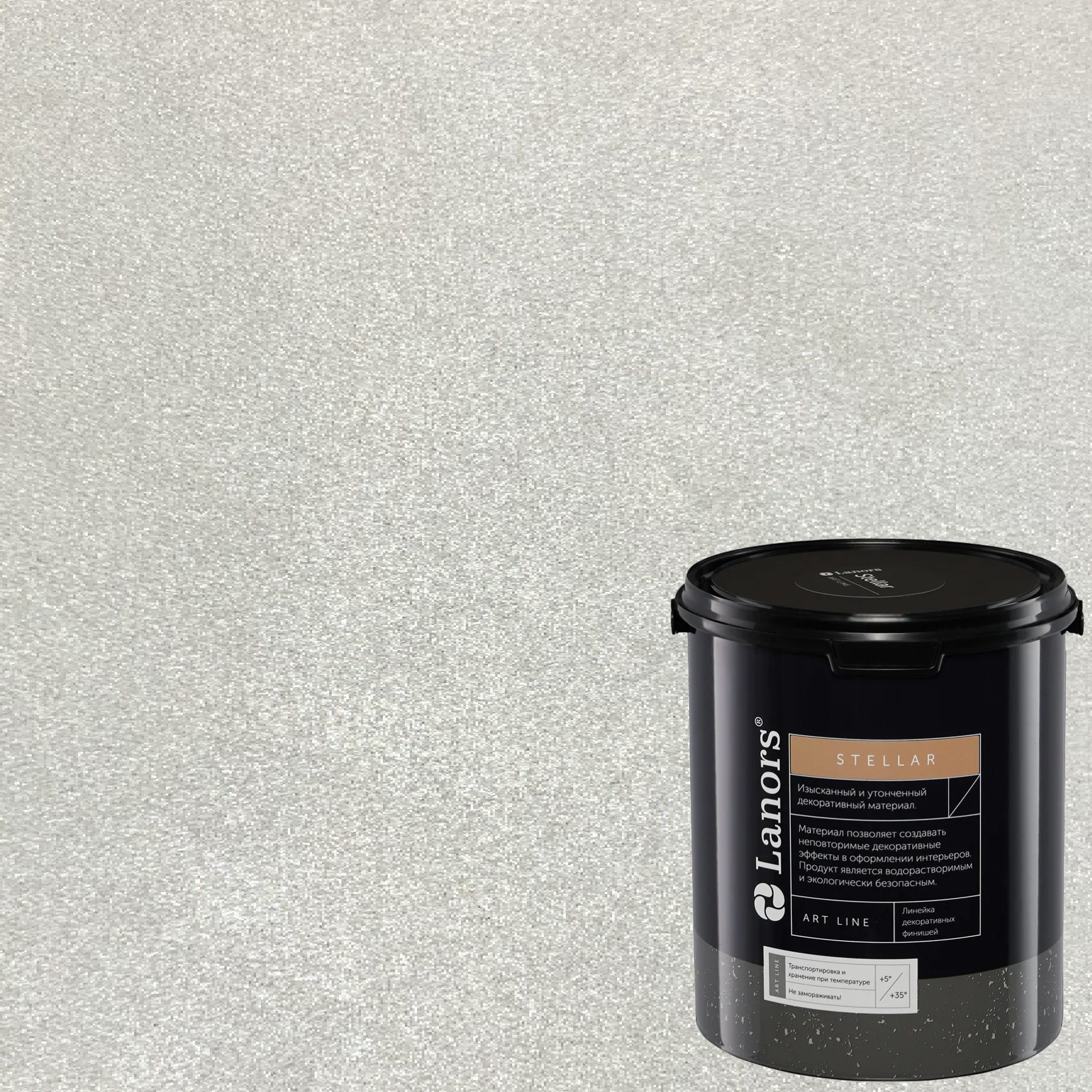 Штукатурка декоративная Lanors Stellar Stel_060 3 кг