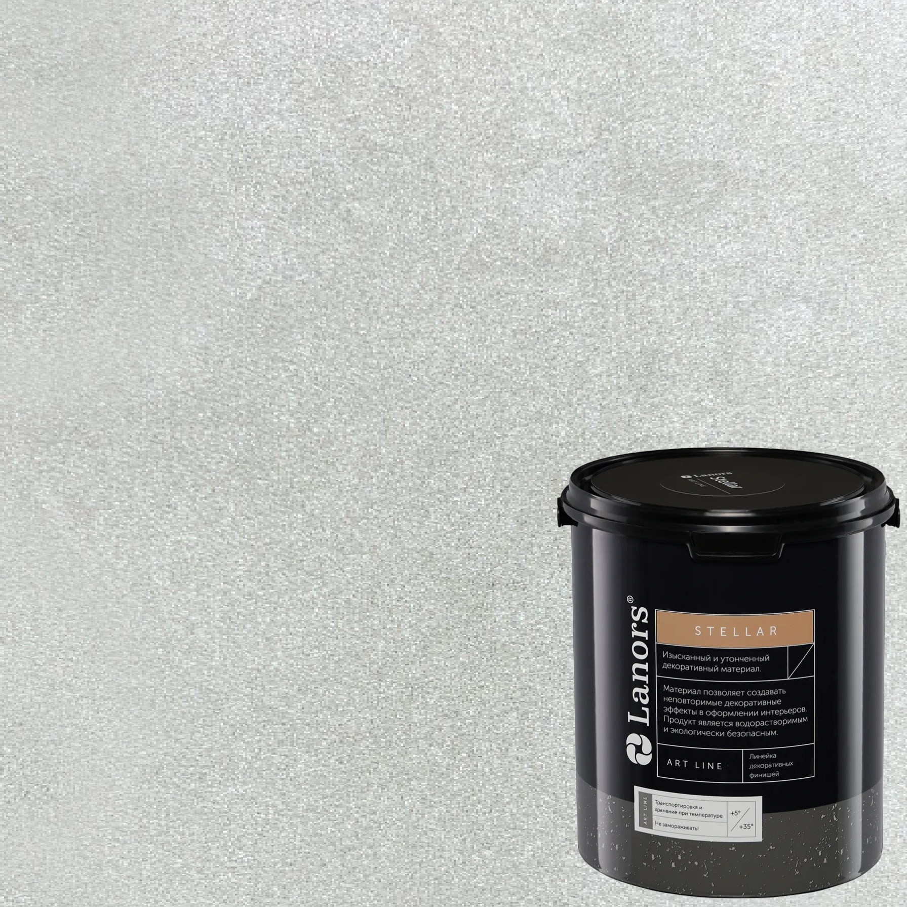 Штукатурка декоративная Lanors Stellar Stel_061 3 кг