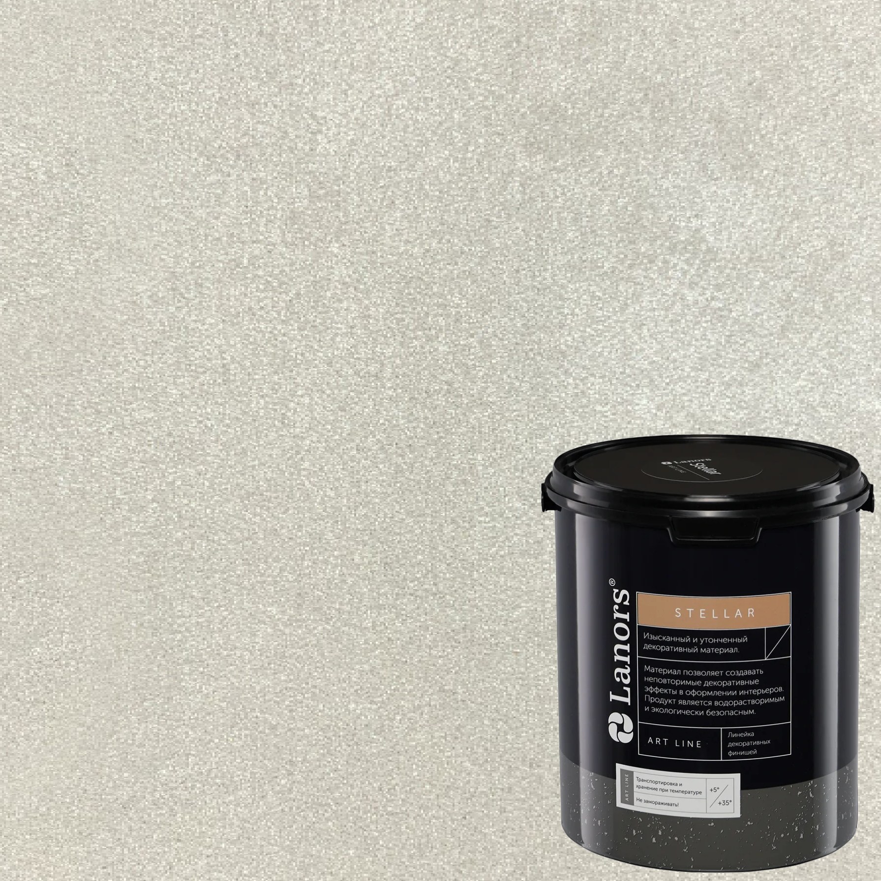 Штукатурка декоративная Lanors Stellar Stel_063 3 кг