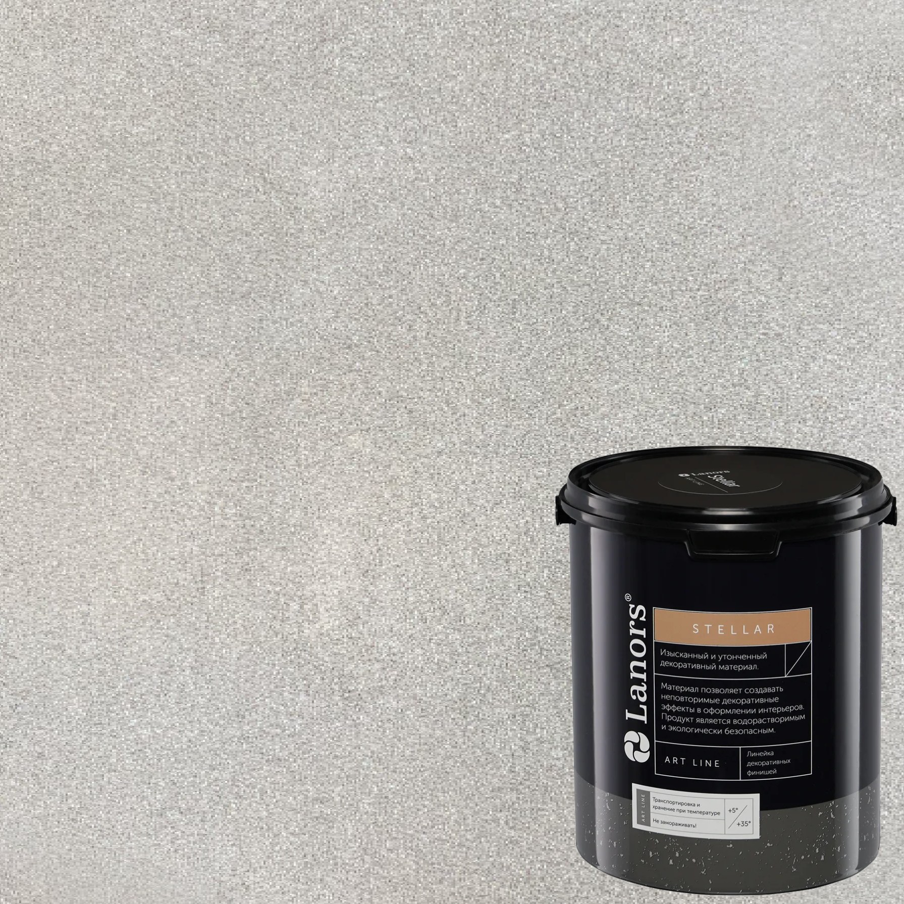 Штукатурка декоративная Lanors Stellar Stel_064 3 кг