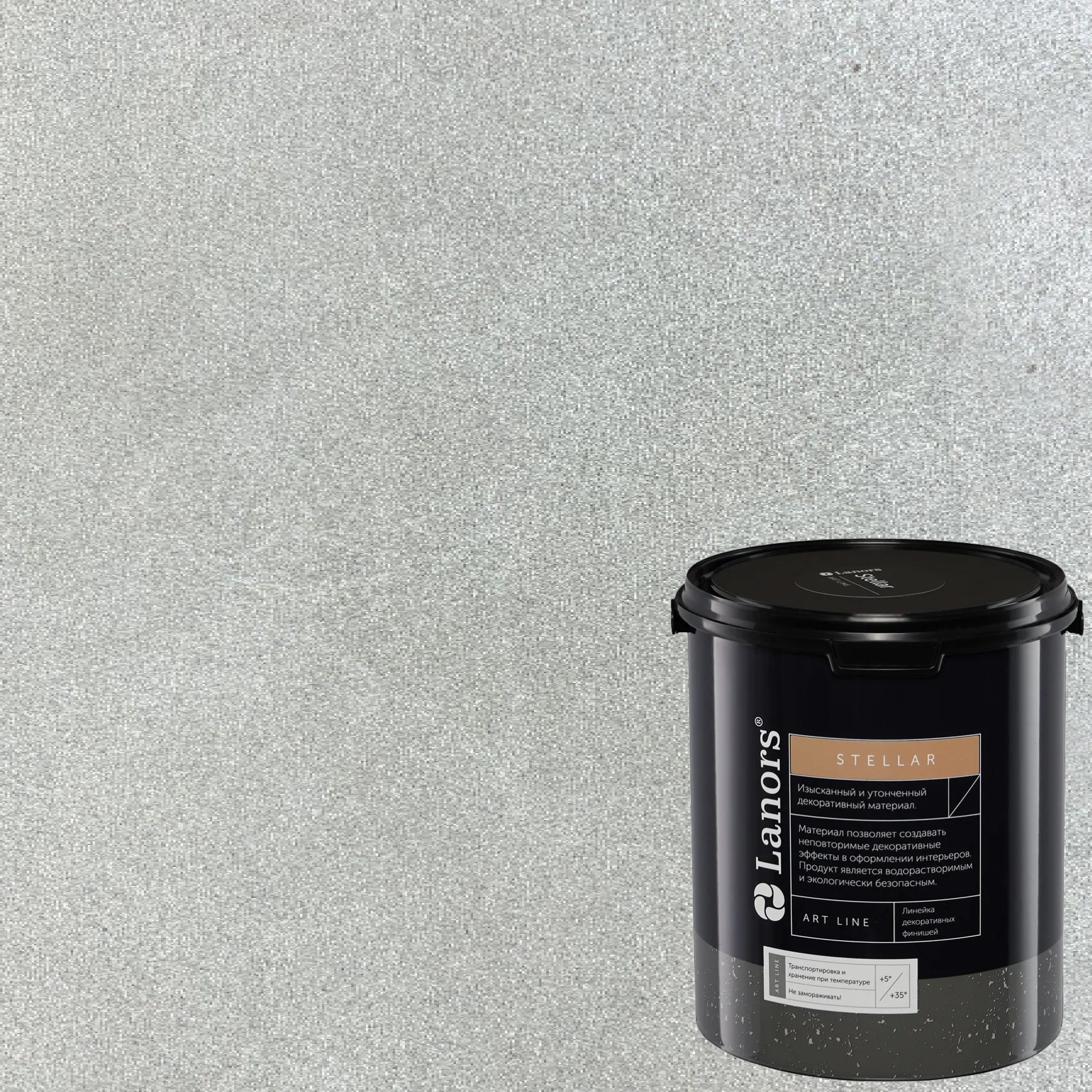 Штукатурка декоративная Lanors Stellar Stel_068 3 кг
