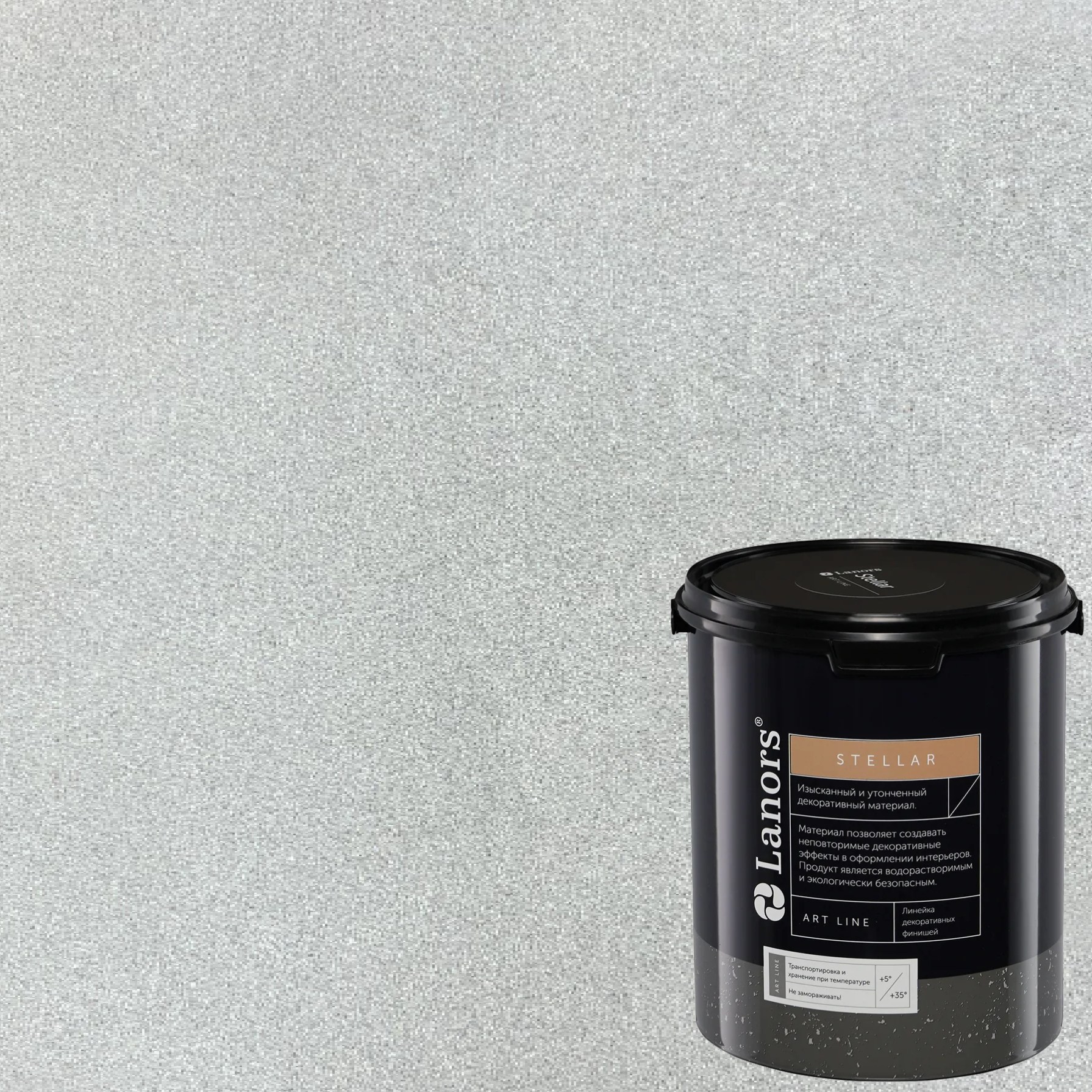 Штукатурка декоративная Lanors Stellar Stel_070 3 кг