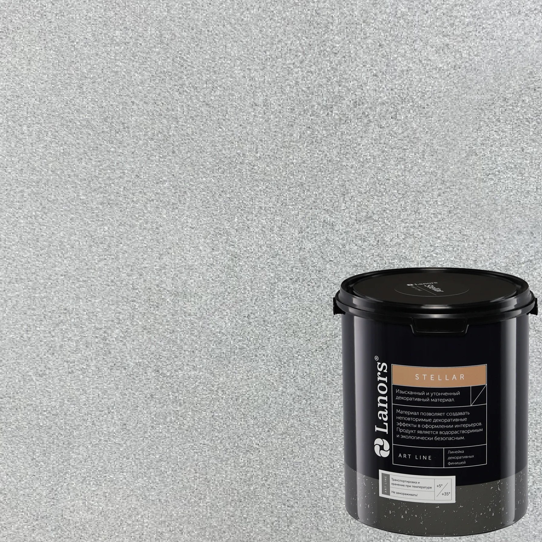 Штукатурка декоративная Lanors Stellar Stel_076 3 кг