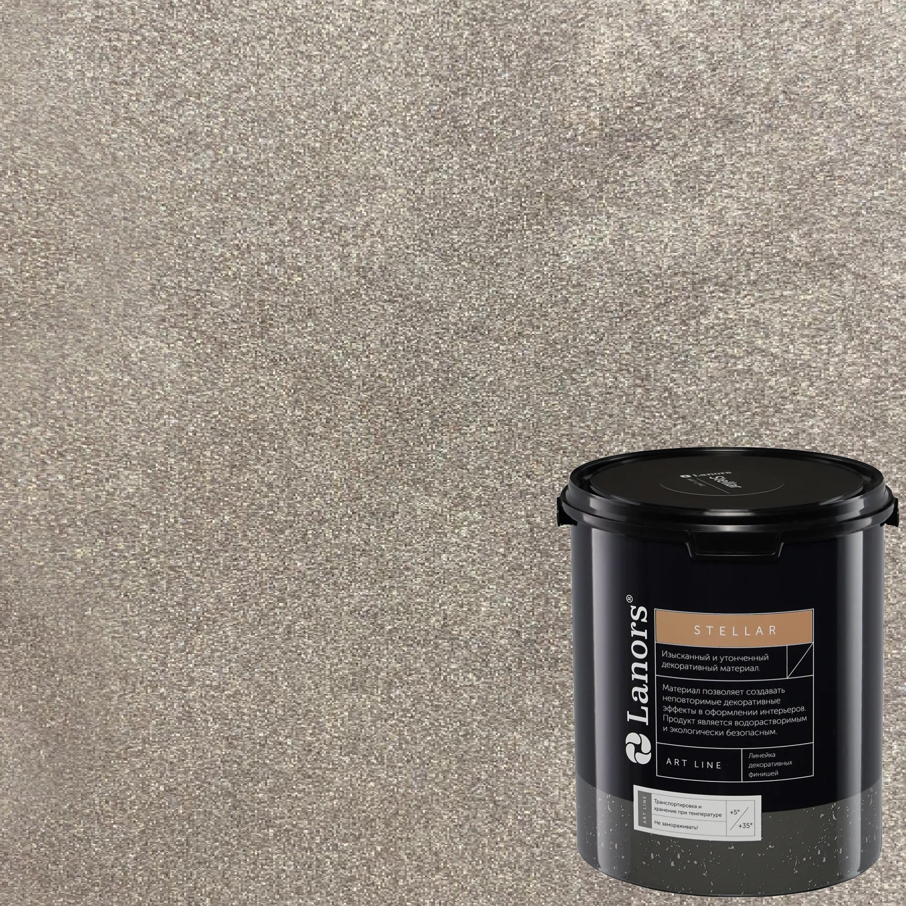 Штукатурка декоративная Lanors Stellar Stel_089 3 кг