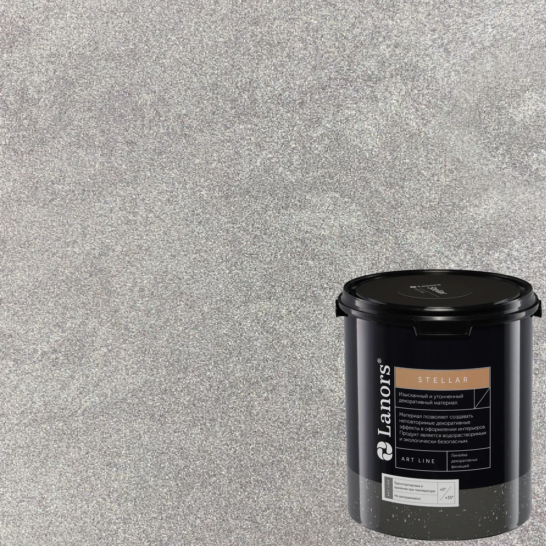 Штукатурка декоративная Lanors Stellar Stel_092 3 кг
